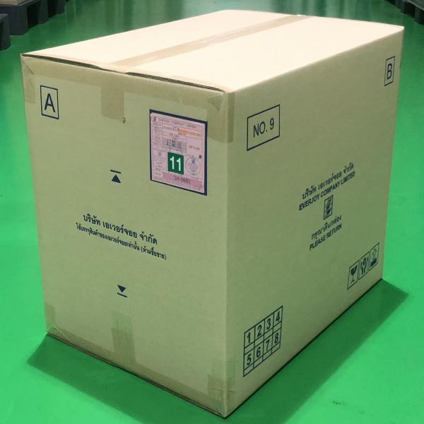 ช้อน พีพี 17.6 เอ็มแอล สีแดง แพคซองตัด / แพคซองต่อเนื่อง