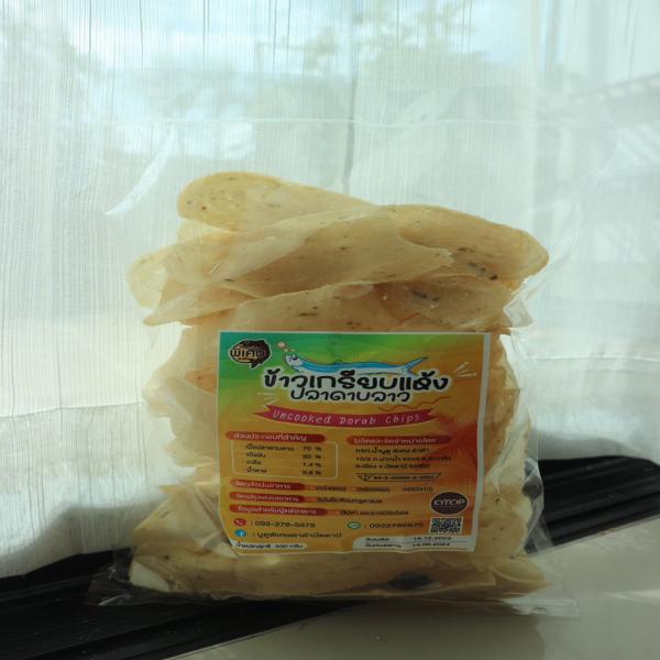 Uncooked Dorab Chips