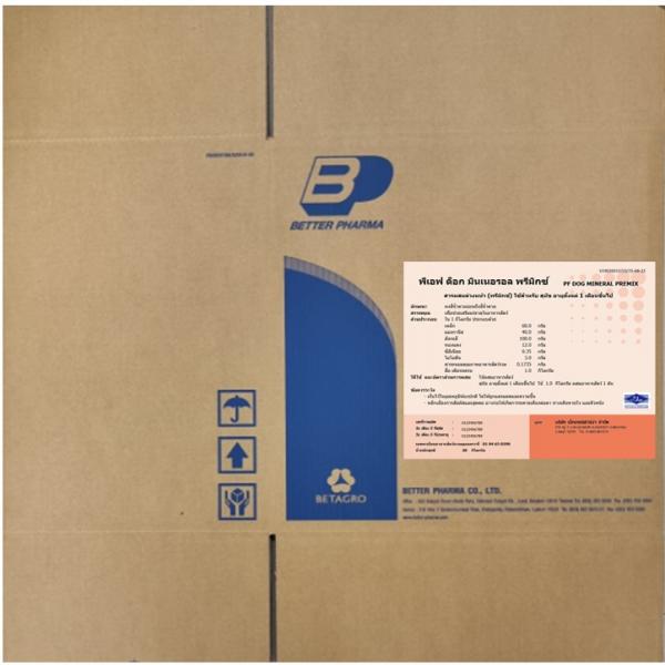 PF DOG MINERAL PREMIX