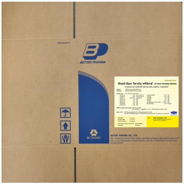 พีเอฟ ด็อก วิตามิน พรีมิกซ์