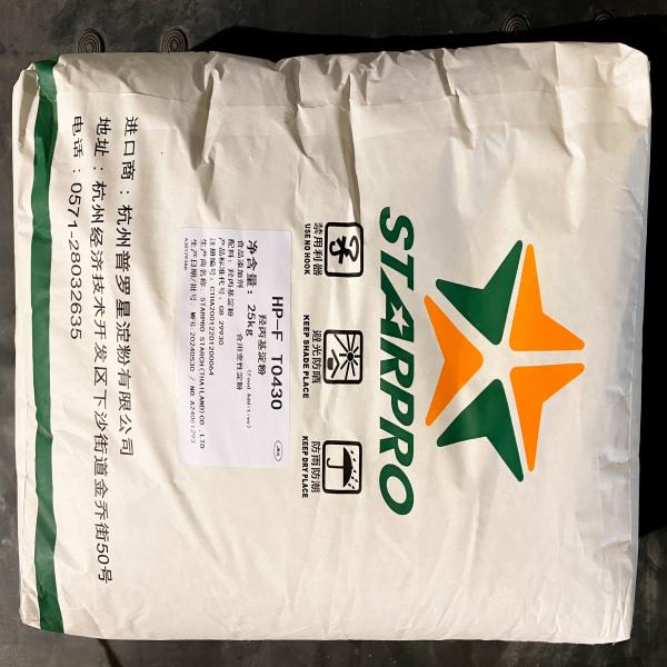 S-TAPIOCA STARCH (T)