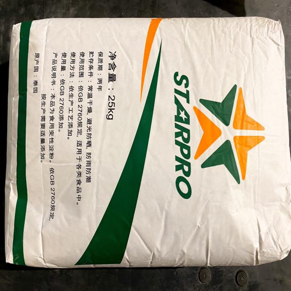 S-TAPIOCA STARCH (T)