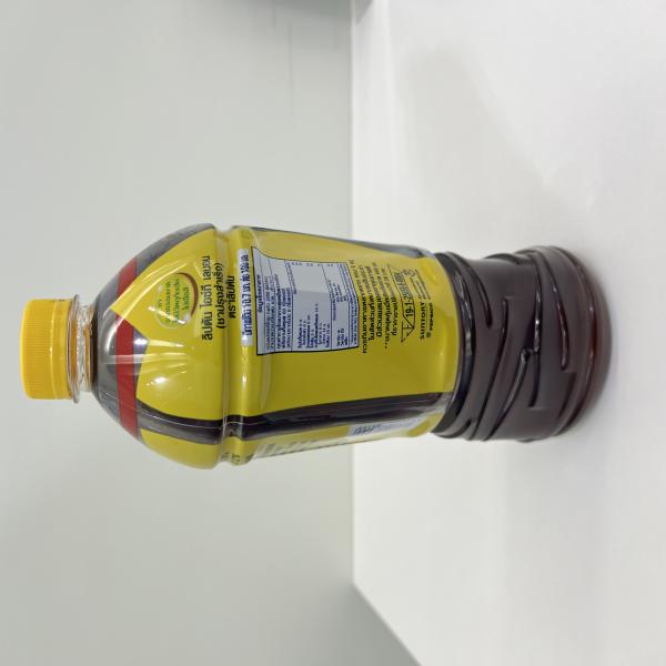 Lipton Ice Tea Lemon