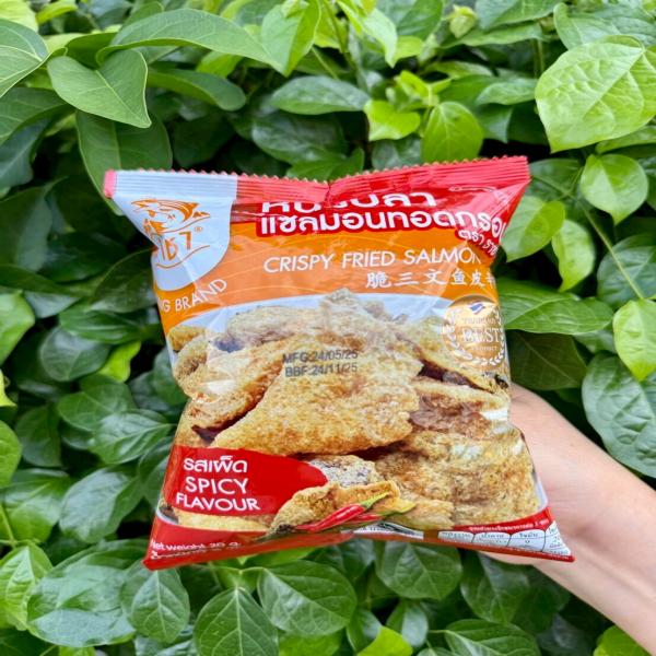 SPICY FLAVOUR CRISPY FRIED SALMON SKIN