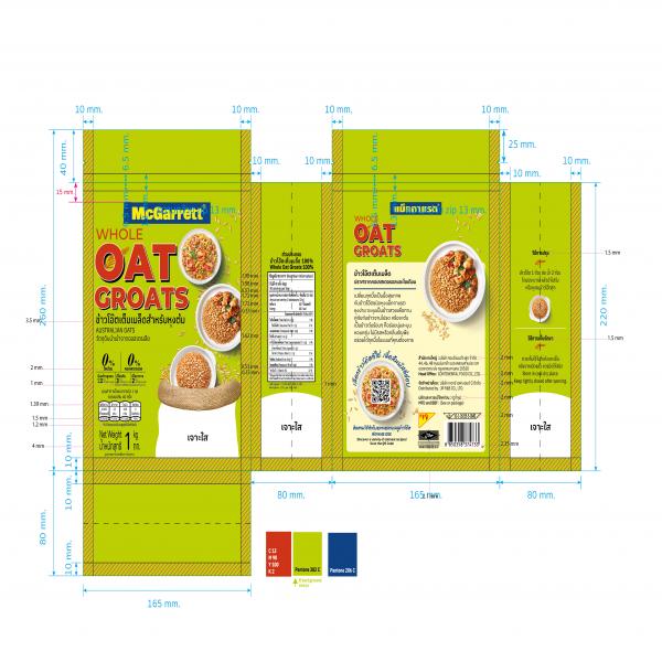 WHOLE OAT GROATS