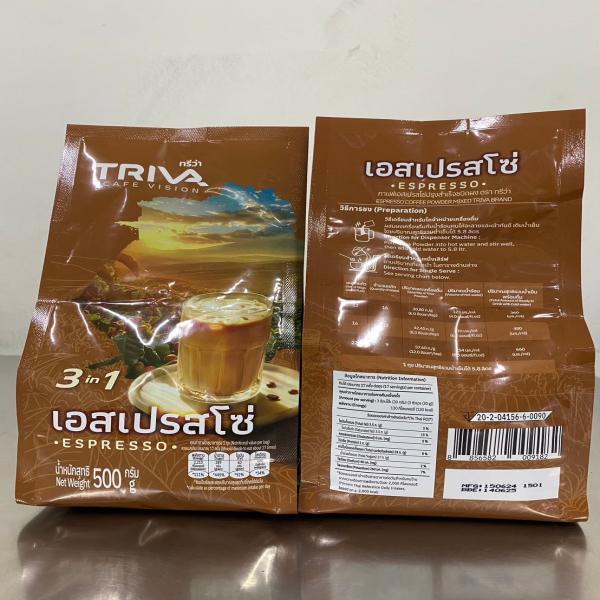 กาแฟเอสเปรสโซ่ปรุงสำเร็จชนิดผง 500 กรัม