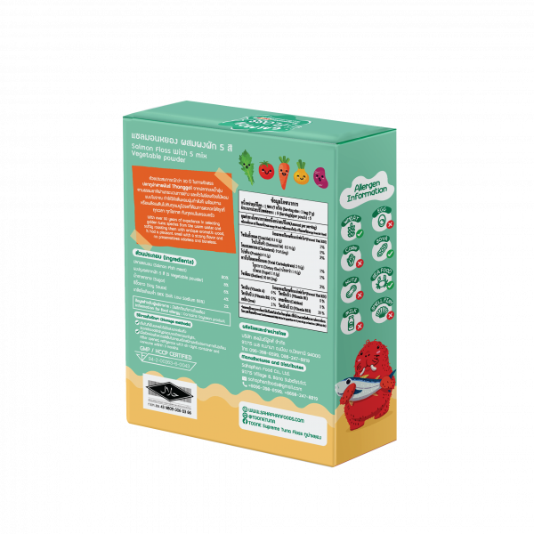 แซลมอนหยอง ผสมผงผัก 5 สี