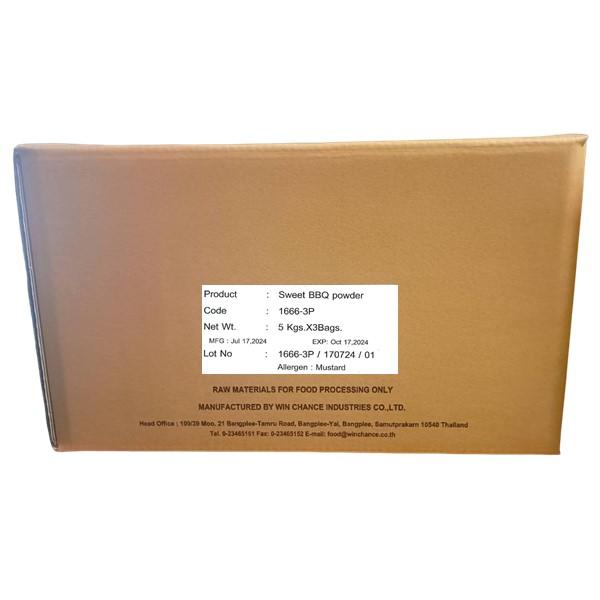 ผงปรุงรสสวีทบีบีคิว