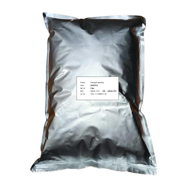 ผงปรุงรสกระเทียมเจียว