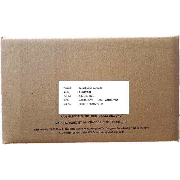 มีท บอสตัน มาริเนด