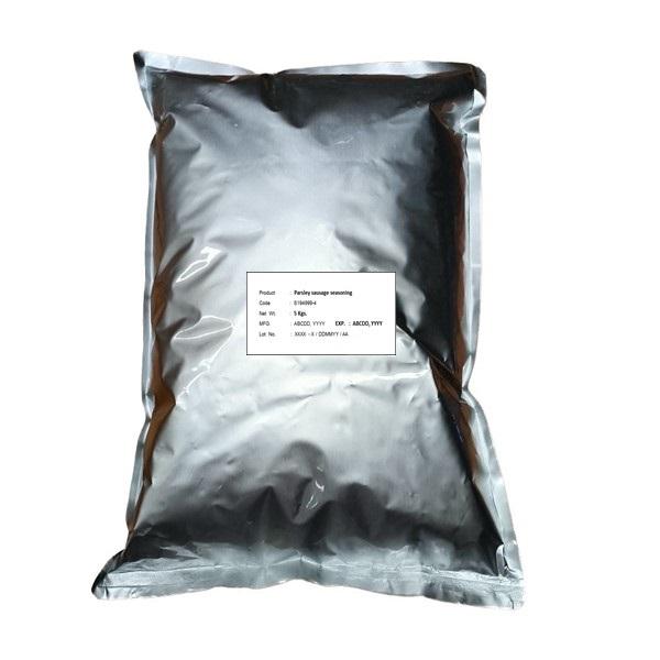 ผงปรุงรสไส้กรอกพาร์สลีย์