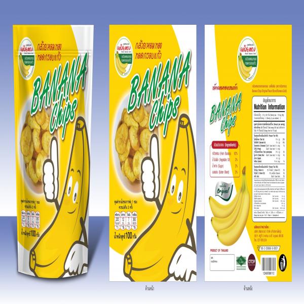 Banana Chips