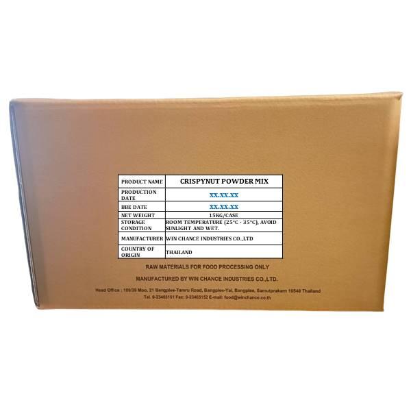 Crispynut powder mix P221832-4
