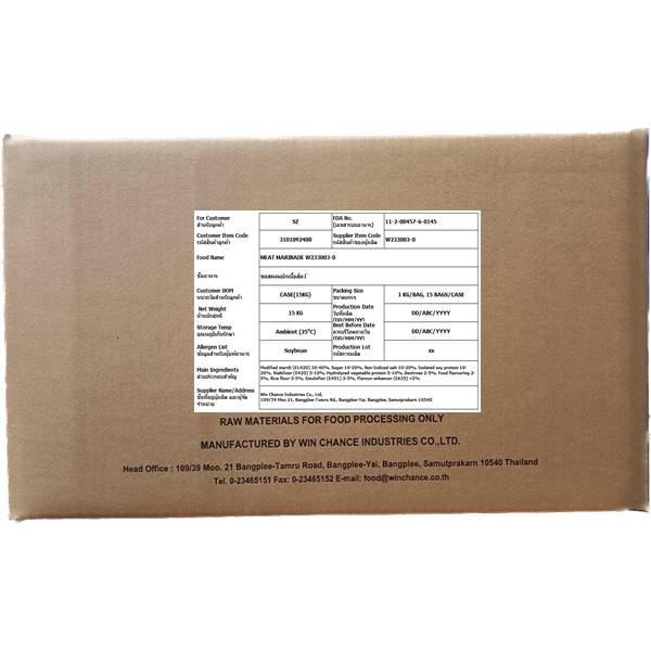 Meat marinade W233003-0