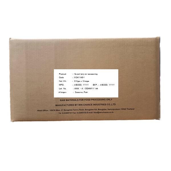 Sweet teriyaki seasoning W241145-1