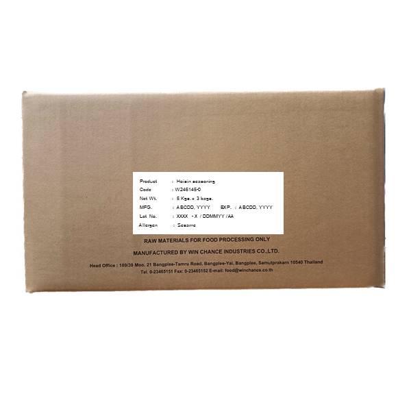 Hoisin seasoning W246145-0