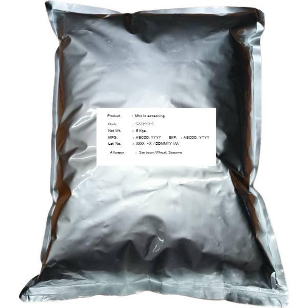 Mha la seasoning S223557-5
