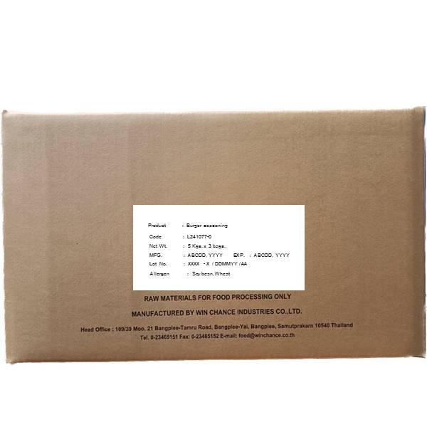 Burger seasoning L241077-0