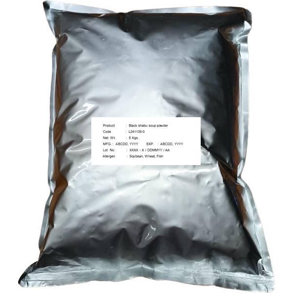 Black shabu soup powder L241135-0