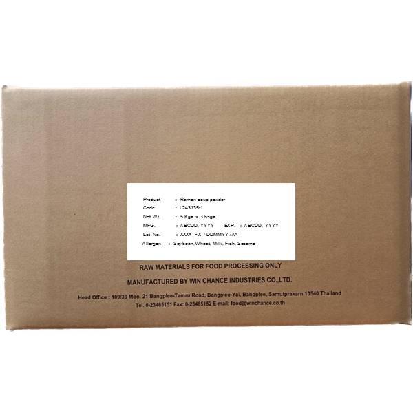 Ramen soup powder L243135-1