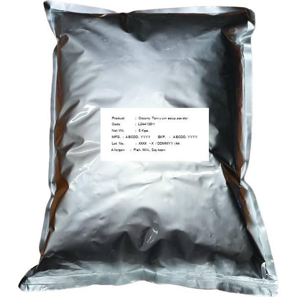 Creamy Tom yum soup powder L244135-1