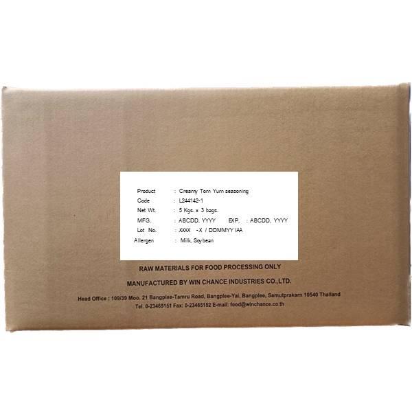 Creamy Tom Yum seasoning L244142-1