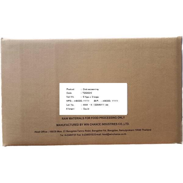 Crab seasoning T20202-0