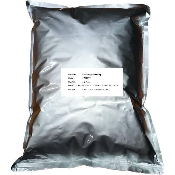 Shrimp seasoning T1657-1