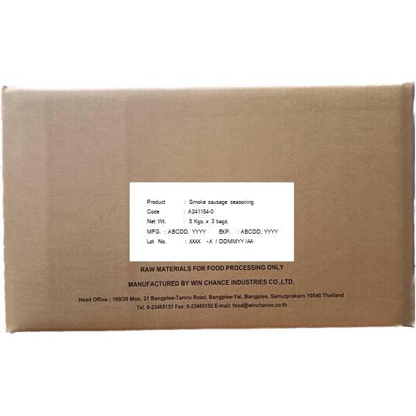Smoke sausage seasoning A241154-0