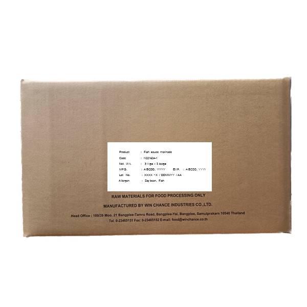 Fish sauce marinade N221624-1