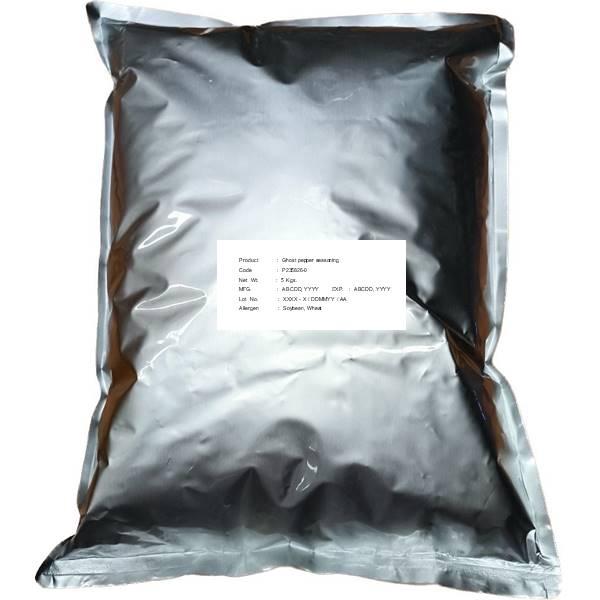 Ghost Pepper seasoning P235826-0