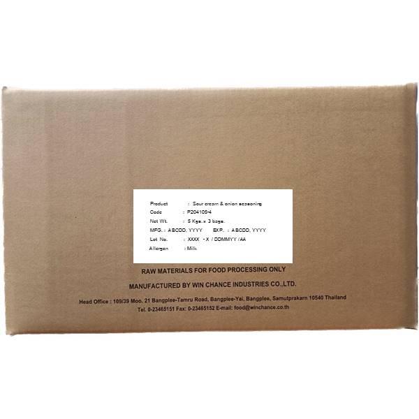 Sour Cream & Onion Seasoning P204105-4