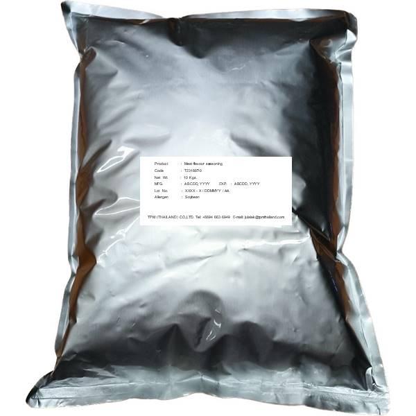 Meat flavour seasoning T231887-0