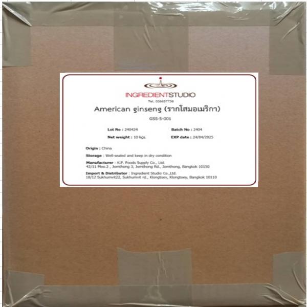 American Ginseng