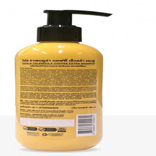CALENDULA COFFEE EXTRA SHAMPOO