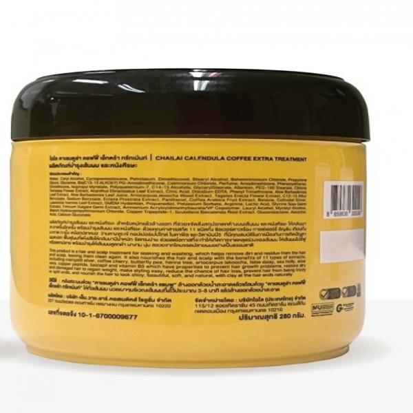 CALENDULA COFFEE EXTRA TREATMENT