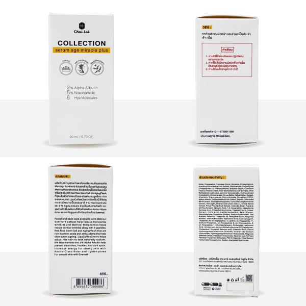 COLLECTION SERUM AGE MIRACLE PLUS