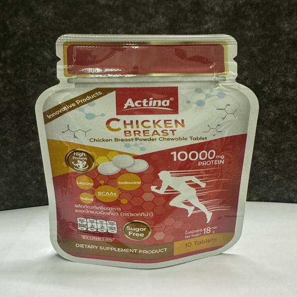 Chicken Breast Powder Chewable Tablet Dietary Supplement: Chicken (Actina brand)