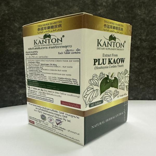 KANTON Dietary Supplement Product