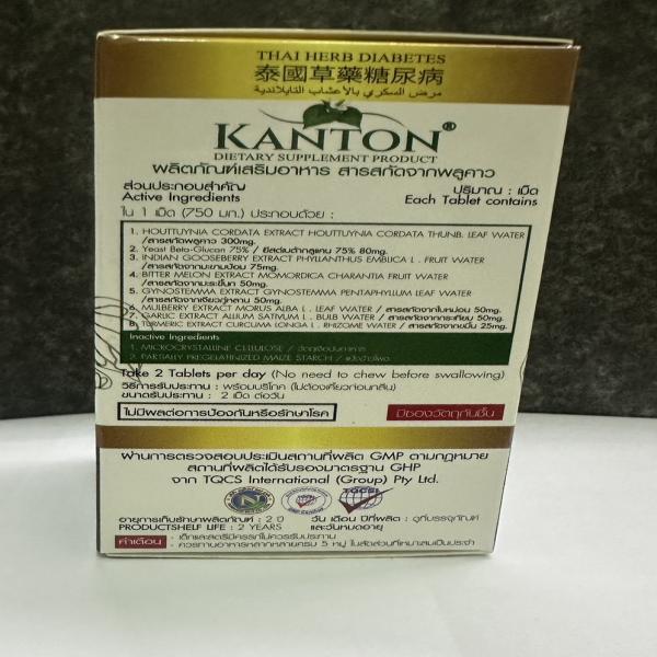 KANTON Dietary Supplement Product