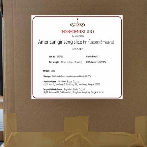 American Ginseng Slice