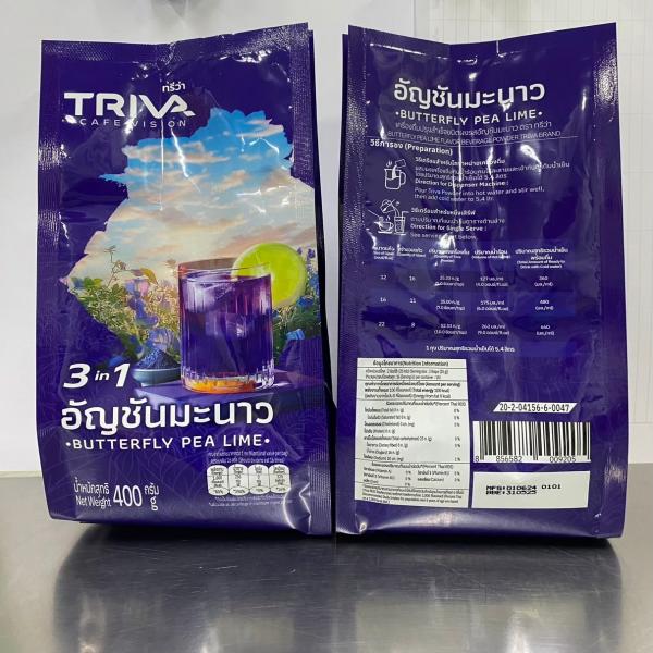 BUTTERFLY PEA LIME FLAVOR BEVERAGE POWDER  400 g