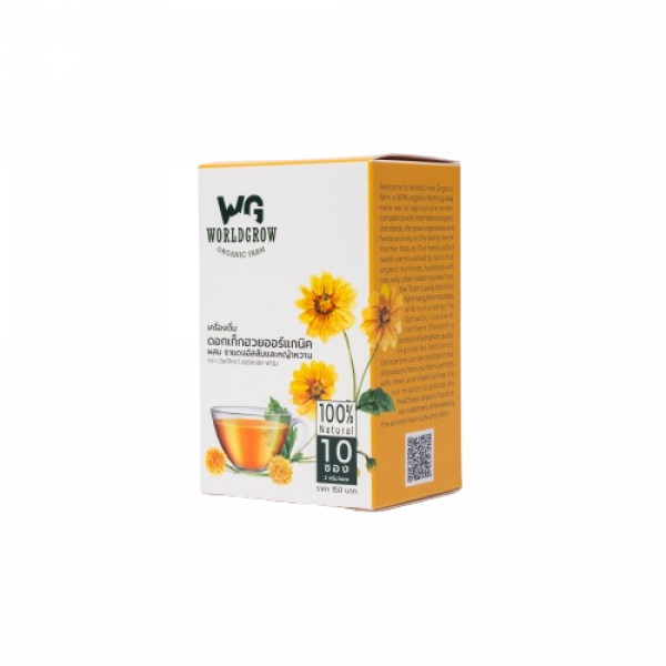 Organic Chrysanthemum Flower with Assam Red Tea and Stevia