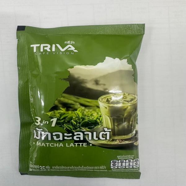 MATCHA GREEN TEA LATTE POWDER MIXED  35 g