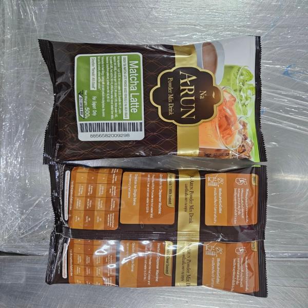 GREEN TEA MATCHA LATTE POWDER MIXED FORMULA 2