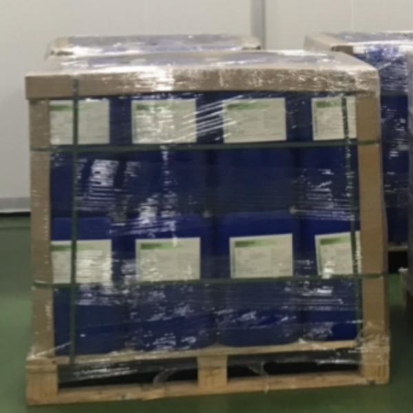 ไบโอเทอร์โมไซส์ (วัตถุเจือปนอาหาร)