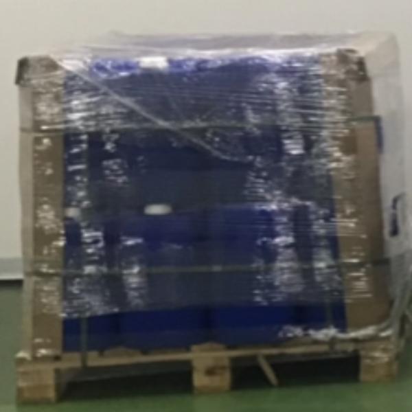 ไบโอเทอร์โมไซส์ (วัตถุเจือปนอาหาร)