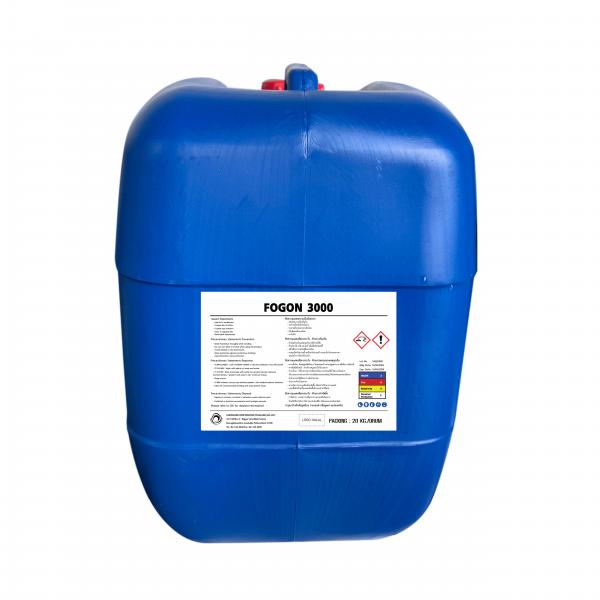 FOGON 3000   (20KG/DRUM)