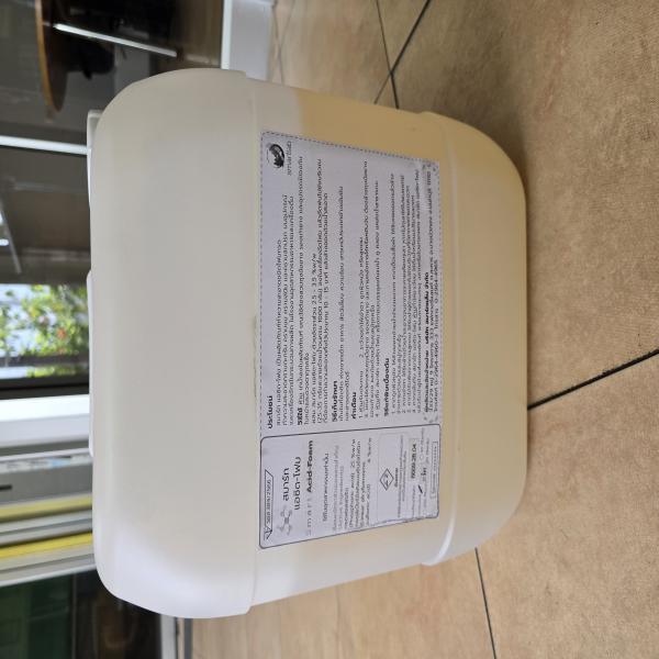 สมาร์ทแอซิด โฟม