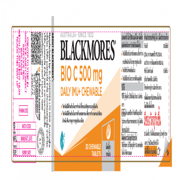 BLACKMORES BIO C 500 mg DAILY IMU+ Chewable (Dietary Supplement Vitamin C Chewable)